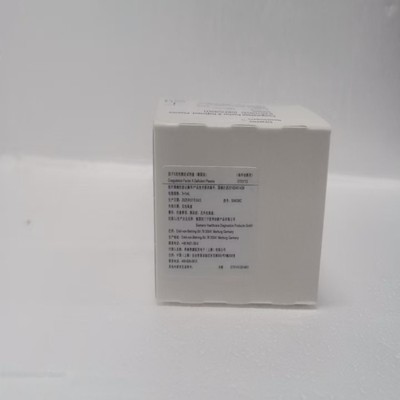 西门子 因子X活性测定试剂盒(凝固法) 3×1mL