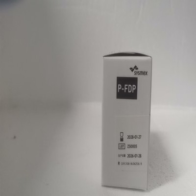 希森美康 纤维蛋白(原)降解产物测定试剂盒(免疫比浊法) P-FDP 缓冲液(P-FDP R1):10 mL×2,P-FDP 胶乳液(P-FDP R2):10 mL×2