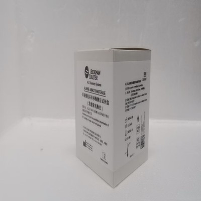 贝克曼 丙氨酸氨基转移酶测定试剂盒(乳酸脱氢酶法) R1:4×50mL+ R2:4×25mL 注:测试数R1:4×50mL+R2:4×25mL,4×980测试,适用仪器AU5800