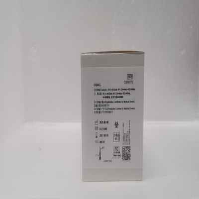贝克曼 肌酸激酶检测试剂盒(酶偶联法) R1-1:4×22mL+ R1-2:4×4mL+R2:4×6mL 注:测试数:R1-1:4×22mL+ R1-2:4×4mL+R2:4×6mL,4×300测试,适用仪器AU5800