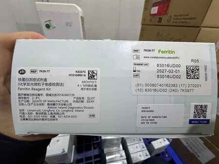 铁蛋白测定试剂盒(化学发光微粒子免疫检测法) ARCHITECT:4×500测试/盒