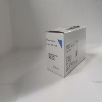 贝克曼 糖类抗原19-9检测试剂盒(化学发光法) 2×50测试/盒