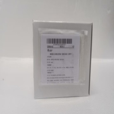 贝克曼 载脂蛋白B测定试剂盒(免疫比浊法) 试剂1(R1):4 × 13 mL,试剂2(R2):4 × 7 mL