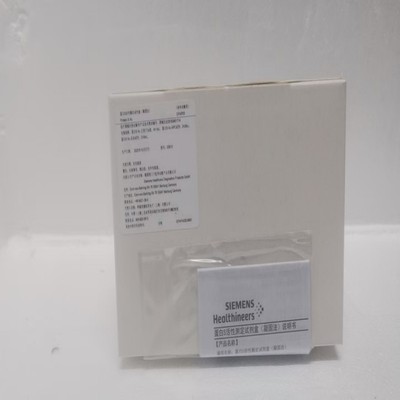 西门子 蛋白S活性测定试剂盒(凝固法) 蛋白S Ac乏因子血浆:6×1mL;蛋白S Ac APC试剂:2×2mL;蛋白S Ac启动试剂:2×5mL