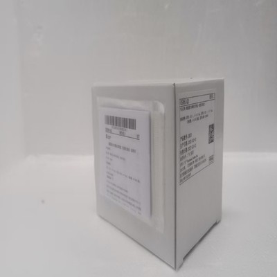 贝克曼 载脂蛋白B测定试剂盒(免疫比浊法) 试剂1(R1):4 × 13 mL,试剂2(R2):4 × 7 mL