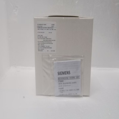 西门子 蛋白C活性测定试剂盒(发色底物法) 蛋白C激活剂: 3×10mL;底物试剂: 3×3mL;缓冲液: 1×30mL