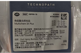 泰克帕斯 免疫复合质控品 水平1:4×5mL, 水平2:4×5mL,水平3:4×5mL(Alinity)