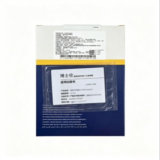 博士伦眼科手术用重水 Dk-line 5ml