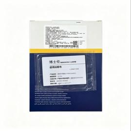 博士伦 眼科手术用重水 Dk-line 5ml
