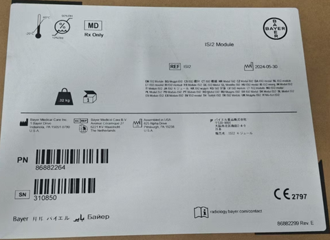造影成像系统接口 ISI2
