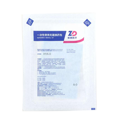 振德医疗 一次性使用无菌换药包 HYA-0 N11000111K-3 A-0
