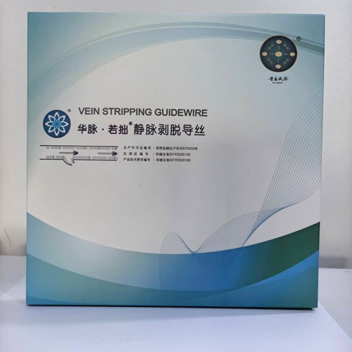 北京普益盛济静脉剥脱导丝 T16,1.6-IImm
