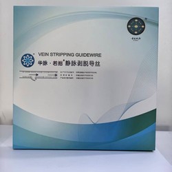 北京普益盛济 静脉剥脱导丝 T16,1.6-IImm