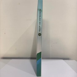 北京普益盛济 静脉剥脱导丝 T16,1.6mm