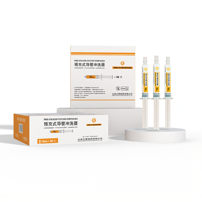 预充式导管冲洗器 5ml