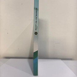 北京普益盛济 静脉剥脱导丝 T16,1.6-IImm