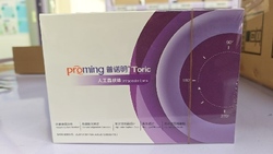 爱博诺德 人工晶状体 AT4BH +22.5D