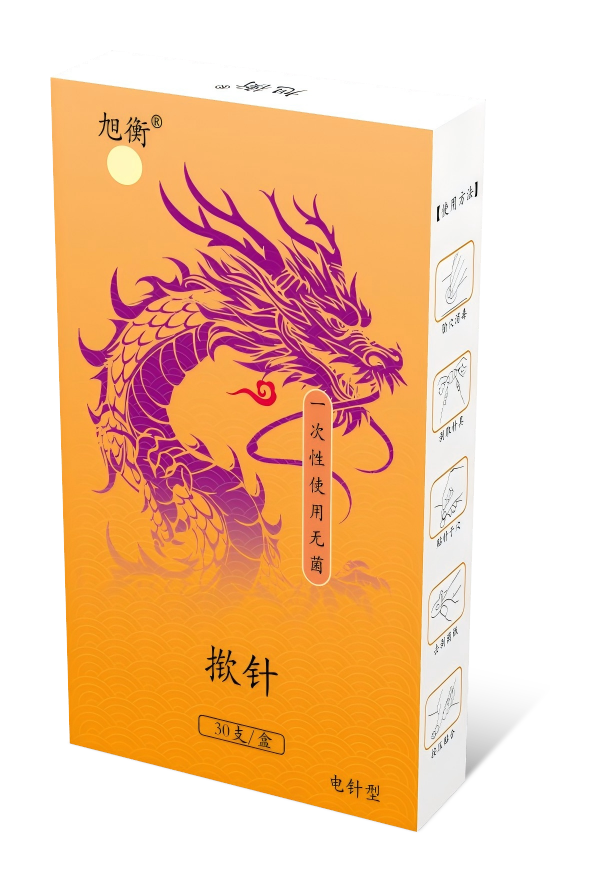 揿针 电针型 φ0.2*1.5
