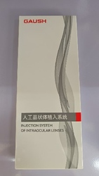 人工晶状体植入系统 GT22