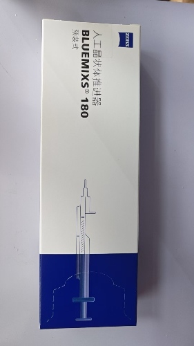 卡尔蔡司人工晶状体推进器 BLUEMIXS 180