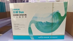 爱博诺德 非球面衍射型多焦人工晶状体 AM4UH +18.0D