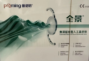焦深延长型人工晶状体 AE2UV +5.0D