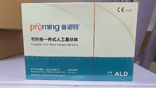 爱博诺德可折叠一件式人工晶状体 ALD +11.0D