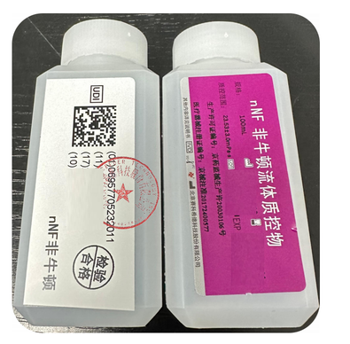 nNF非牛顿流体质控物 100mL