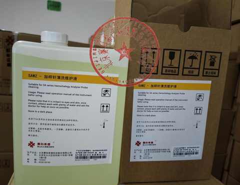 赛科希德 加样针清洗维护液-SAWZ 4L