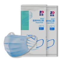 振德医疗医用外科口罩 灭菌型Ⅰ-1型 绑带式 17cm×18cm-3P(1只/袋 浅蓝)