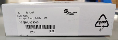 贝克曼 光度计灯 MU855000