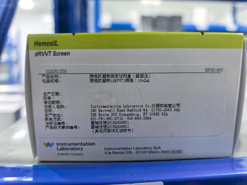 沃芬 狼疮抗凝物测定试剂盒(凝固法) 狼疮抗凝物(dRVVT)筛选:10×2mL