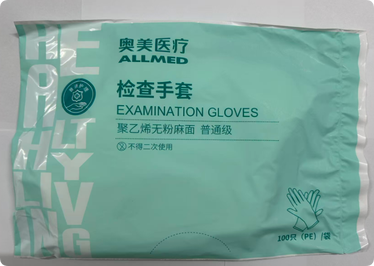 奥美医疗 检查手套 聚乙烯检查手套 无粉 麻面 M