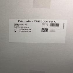 金宝 血浆分离器与管路配套 Prismaflex TPE 2000 Set