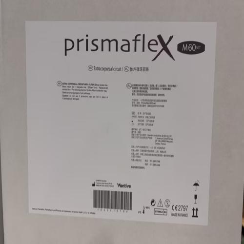 金宝一次性使用血液透析滤过器及配套管路 Prismaflex M60 set