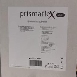 金宝 一次性使用血液透析滤过器及配套管路 Prismaflex M60 set