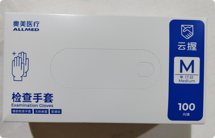 奥美医疗 检查手套-橡胶检查手套 M 橡胶无粉麻面 普通级