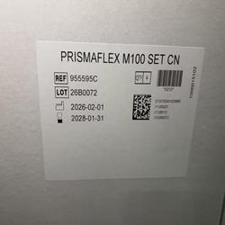 血液透析滤过器及配套管路 Prismaflex M100 Set