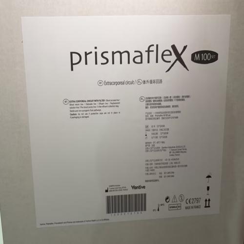 血液透析滤过器及配套管路 Prismaflex M100 Set