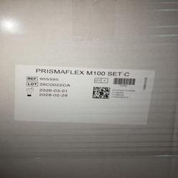 金宝 一次性使用血液透析滤过器及配套管路 Prismaflex M100 set