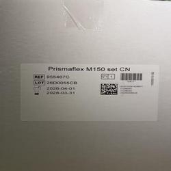 血液透析滤过器及配套管路 Prismaflex M150 Set