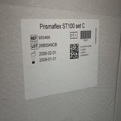 金宝 一次性使用血液透析滤过器及配套管路 PRISMAFLEX ST100 SET