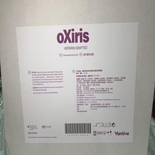 连续性血液净化透析滤过器及配套管路 oXiris Set