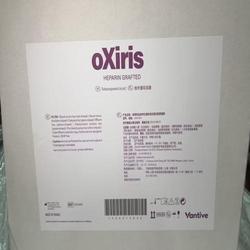连续性血液净化透析滤过器及配套管路 oXiris Set