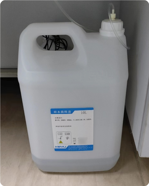珠海科域样本稀释液 KU-R02-2:样本稀释液:10L*1