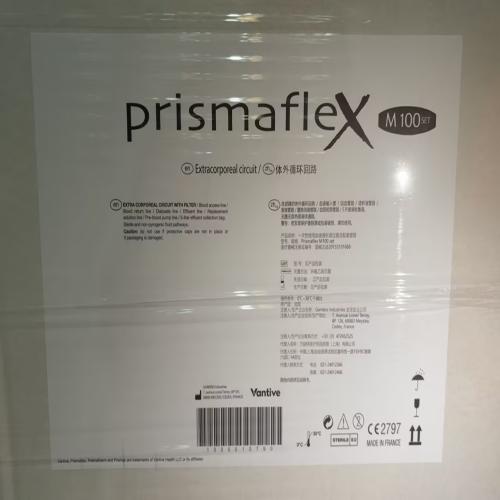 金宝一次性使用血液透析滤过器及配套管路 Prismaflex M100 set