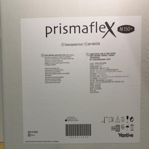 血液透析滤过器及配套管路 Prismaflex M150 Set