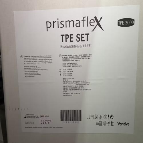 金宝血浆分离器与管路配套 Prismaflex TPE 2000 Set