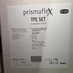 金宝 血浆分离器与管路配套 Prismaflex TPE 2000 Set