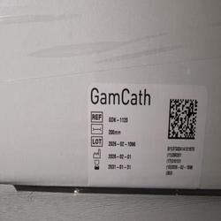 留置导管 GDK-1120